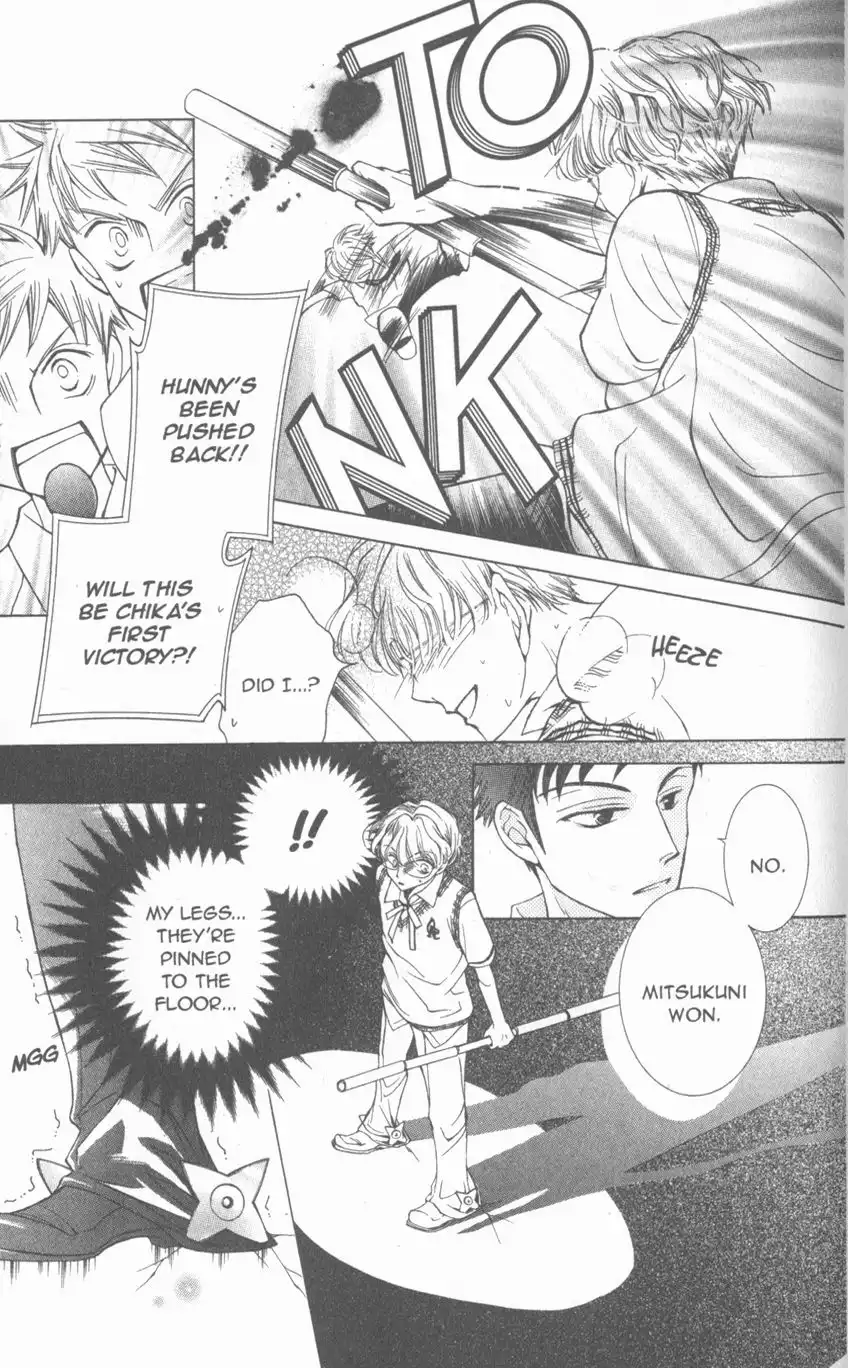 Ouran High School Host Club Chapter 29 6